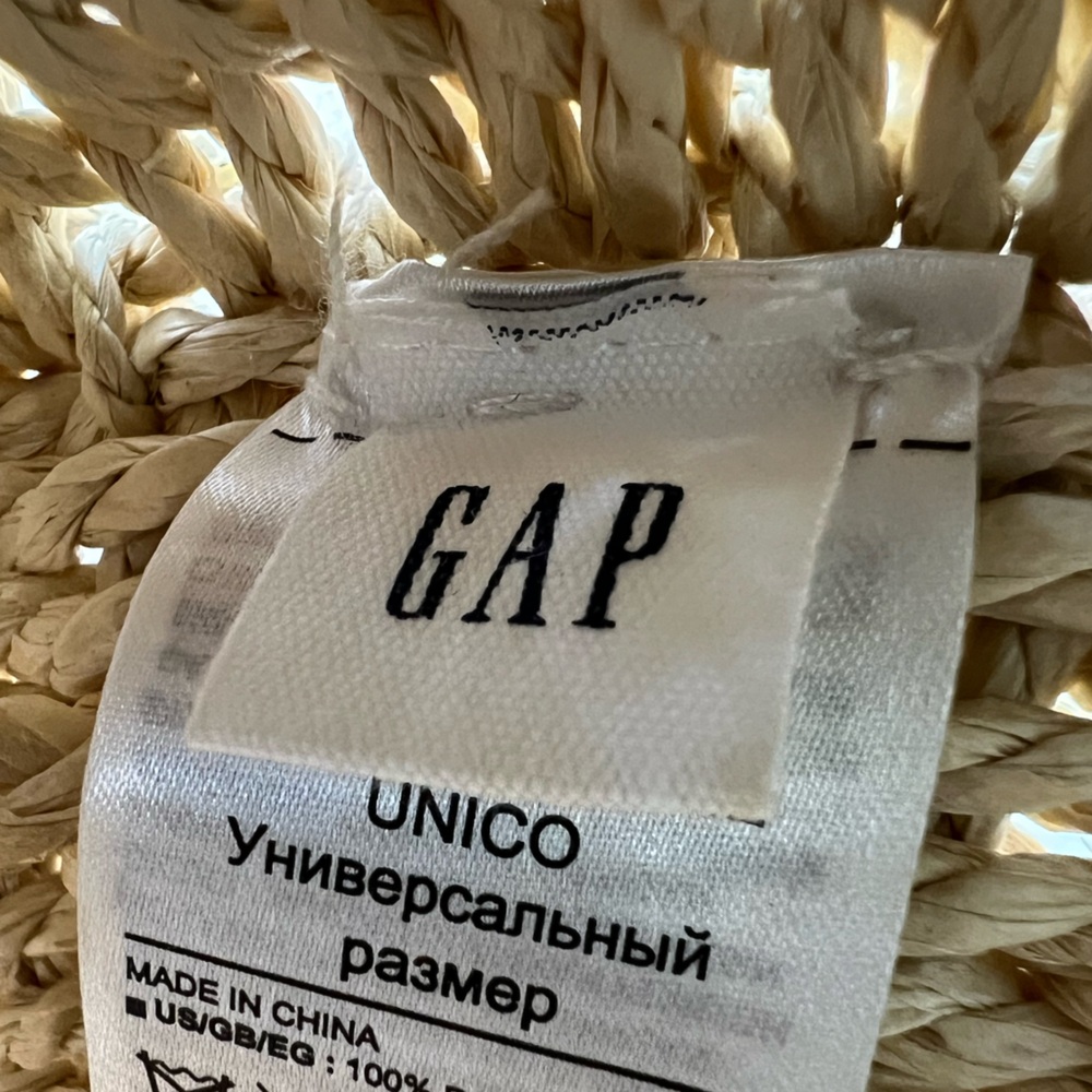 NWOT Gap straw strap bag - Picture 3 of 3